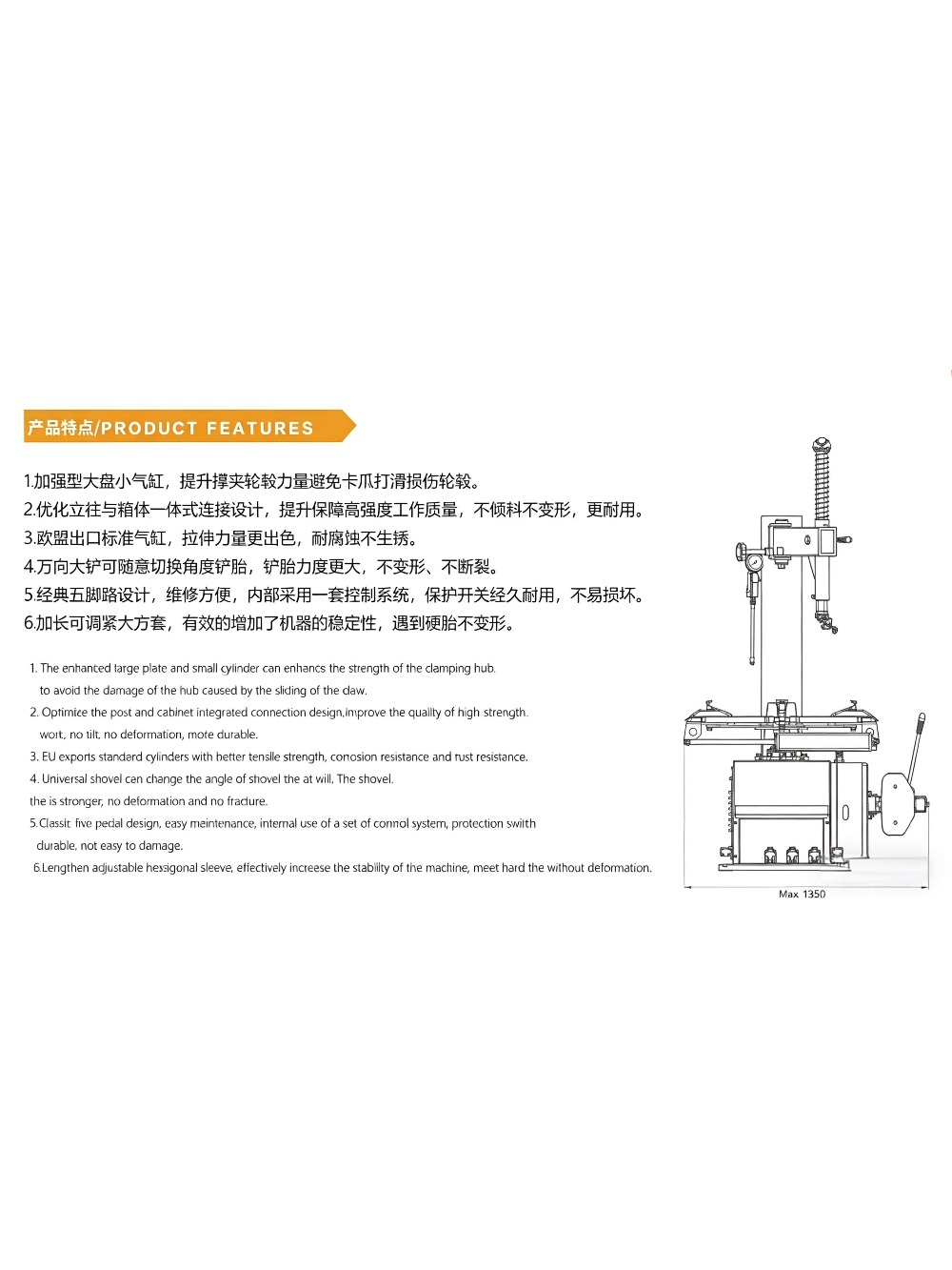 690B Mesin Pengganti Ban Semi- - Car Workshop Tools And Equipment ulasan dan harga